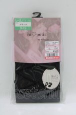 画像1: m petit by misako / AMレースアップシアータイツ L~LL ブラック H-26-07-29-1059-LO-ZA-NS-ZH (1)
