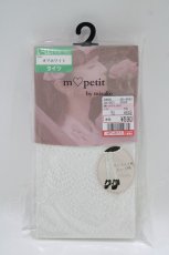 画像1: m petit by misako / AMマーメイドレースタイツ L~LL オフホワイト H-26-07-29-1062-LO-ZA-NS-ZH (1)