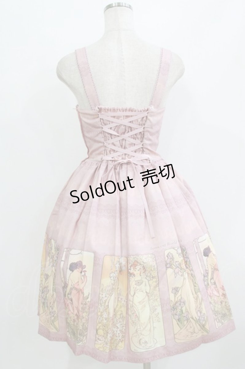 画像3: Innocent World / ミュシャノースリーブドレス M/92cm丈 ピンク H-26-07-29-1012-IW-OP-NS-ZH (3)