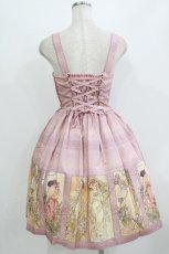 画像3: Innocent World / ミュシャノースリーブドレス M/92cm丈 ピンク H-26-07-29-1012-IW-OP-NS-ZH (3)