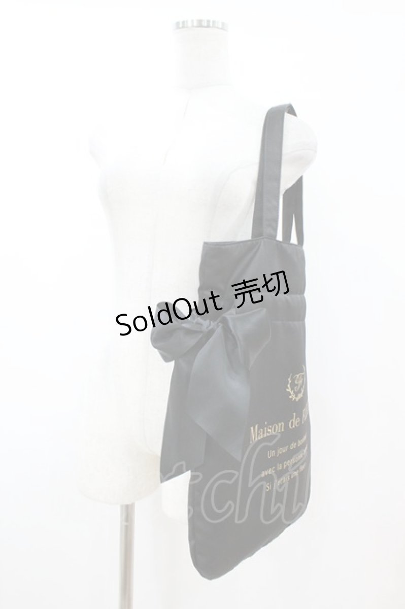 画像2: Maison de FLEUR / ダブルリボントートバッグ  ブラック H-26-07-29-015-LO-BG-NS-ZH (2)