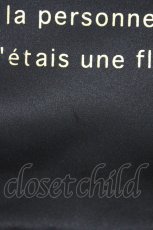 画像3: Maison de FLEUR / ダブルリボントートバッグ  ブラック H-26-07-29-015-LO-BG-NS-ZH (3)