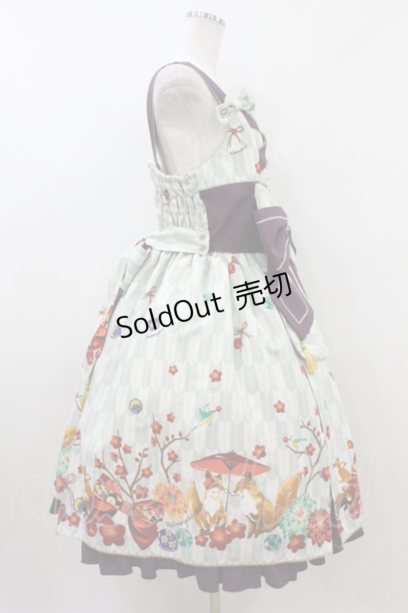 画像3: metamorphose / 【プラスサイズ】春告げ鳥の恋うららタックジャンパースカート プラスサイズ グリーン H-26-07-30-044-ME-OP-NS-ZH (3)