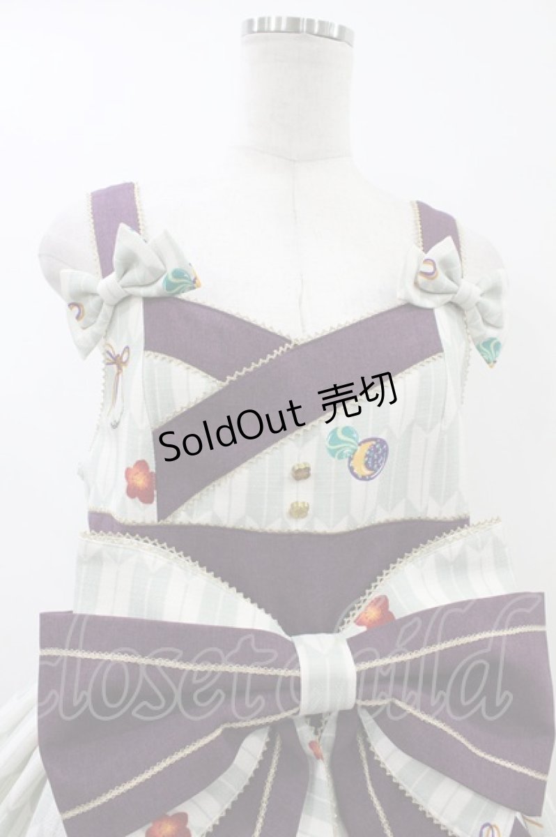 画像4: metamorphose / 【プラスサイズ】春告げ鳥の恋うららタックジャンパースカート プラスサイズ グリーン H-26-07-30-044-ME-OP-NS-ZH (4)