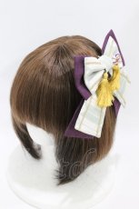画像1: metamorphose / 春告げ鳥の恋うららリボンバレッタ  グリーン H-26-07-30-009-ME-ZA-NS-ZH (1)