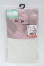 画像1: m petit by misako / AMタテレースアミタイツ L~LL アイボリー H-26-07-30-016-LO-ZA-NS-ZH (1)