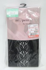 画像1: m petit by misako / AMサイドレースアミタイツ L~LL ブラック H-26-07-30-018-LO-ZA-NS-ZH (1)