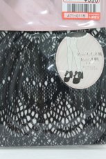 画像3: m petit by misako / AMマーメイドレースタイツ L~LL ブラック H-26-07-30-021-LO-ZA-NS-ZH (3)