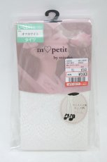 画像1: m petit by misako / AMマーメイドレースタイツ L~LL オフホワイト H-26-07-30-025-LO-ZA-NS-ZH (1)