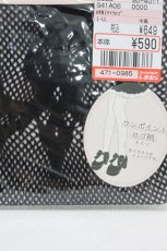 画像3: m petit by misako / AMNIタイツロゴ L~LL ブラック H-26-07-30-027-LO-ZA-NS-ZH (3)