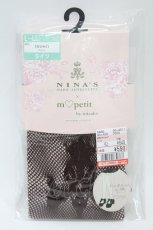 画像1: m petit by misako / AMNIタイツロゴ L~LL ブラウン H-26-07-30-029-LO-ZA-NS-ZH (1)