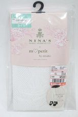 画像1: m petit by misako / AMNIタイツロゴ L~LL オフホワイト H-26-07-30-031-LO-ZA-NS-ZH (1)
