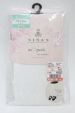 画像1: m petit by misako / AMNIタイツロゴ L~LL オフホワイト H-26-07-30-032-LO-ZA-NS-ZH (1)