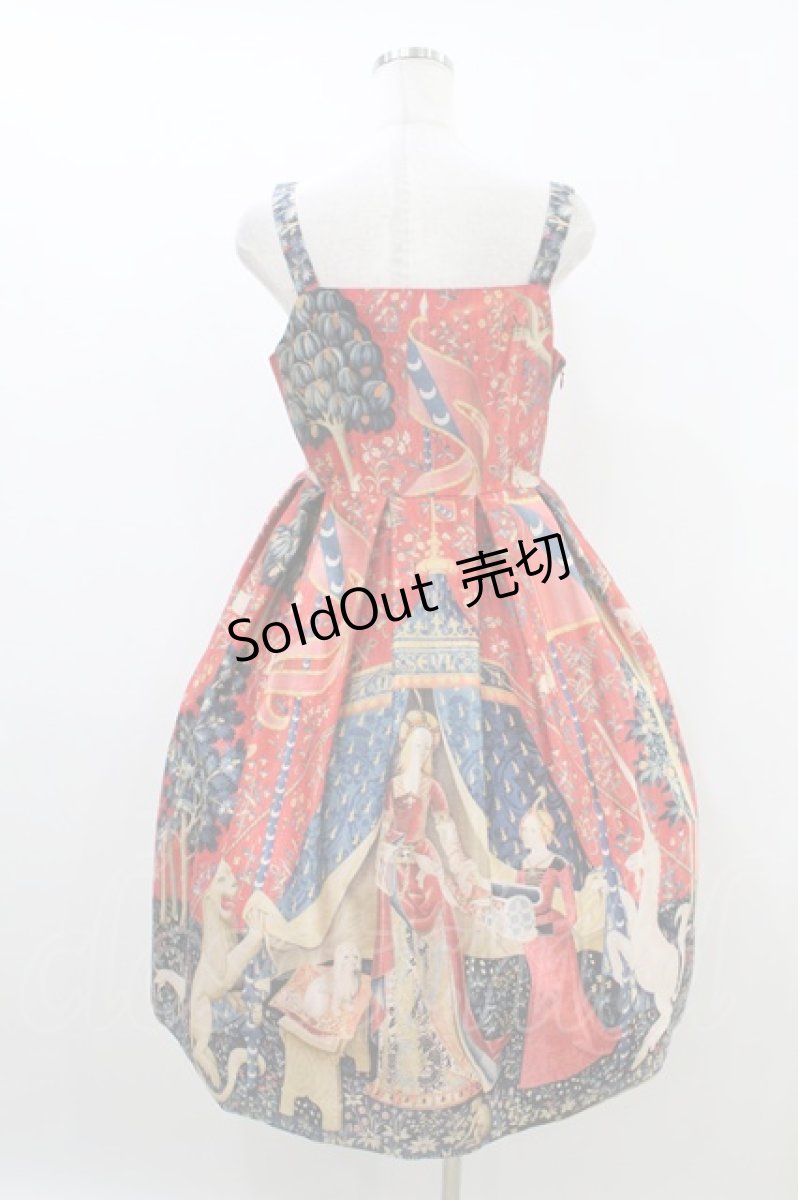 画像3: Juliette et Justine / La Dame a la licorne Robe 2 アンティークレッド H-26-08-01-006-CL-OP-NS-ZH (3)