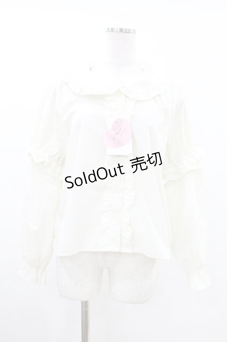 画像1: m petit by misako / AM*2WAYソデフリルBL S  H-26-08-01-033-LO-BL-NS-ZH (1)