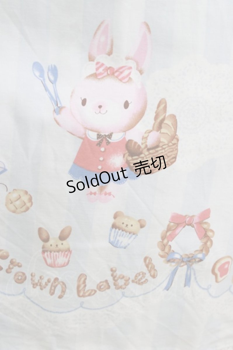 画像4: metamorphose / くまちゃんのBakery cafeスカート Free サックス H-26-08-02-036-ME-SK-NS-ZH (4)