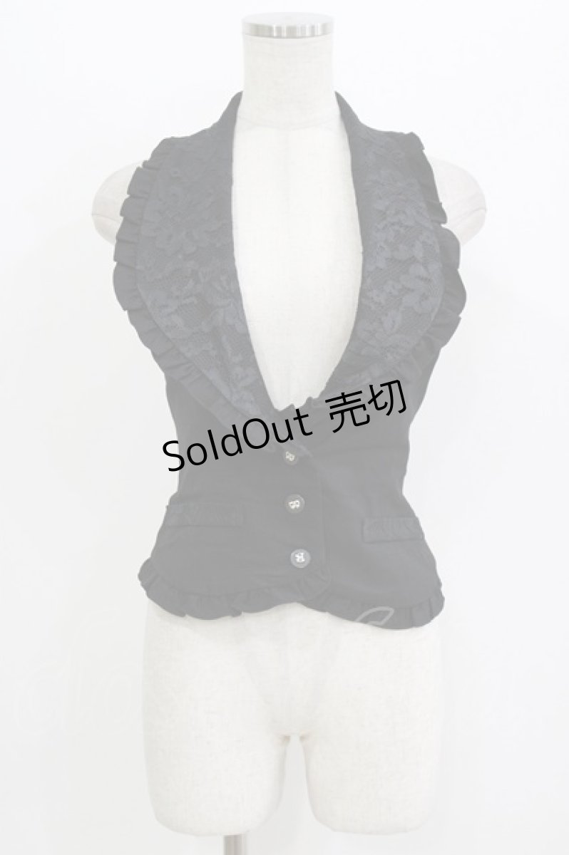 画像1: axes femme POETIQUE / BIG襟ホルターネックベスト M  H-26-08-02-049-AX-TO-NS-ZH (1)
