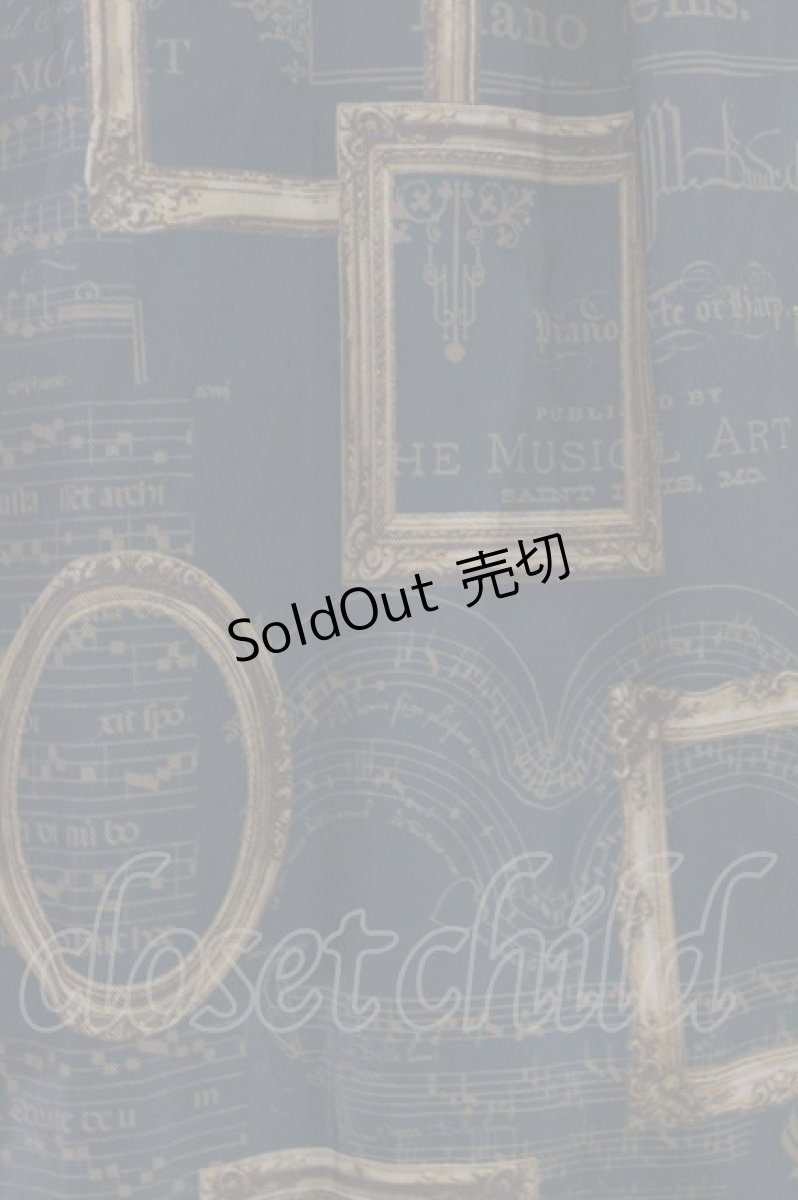 画像5: Jane Marple / Eternal Framesデイドレス  ダークグリーン H-26-08-02-1025-JM-OP-KB-ZH (5)