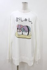 画像1: NieR Clothing / プリントSWEAT  2XL 白/おしゅし H-26-08-02-1047-PU-TO-KB-ZH (1)