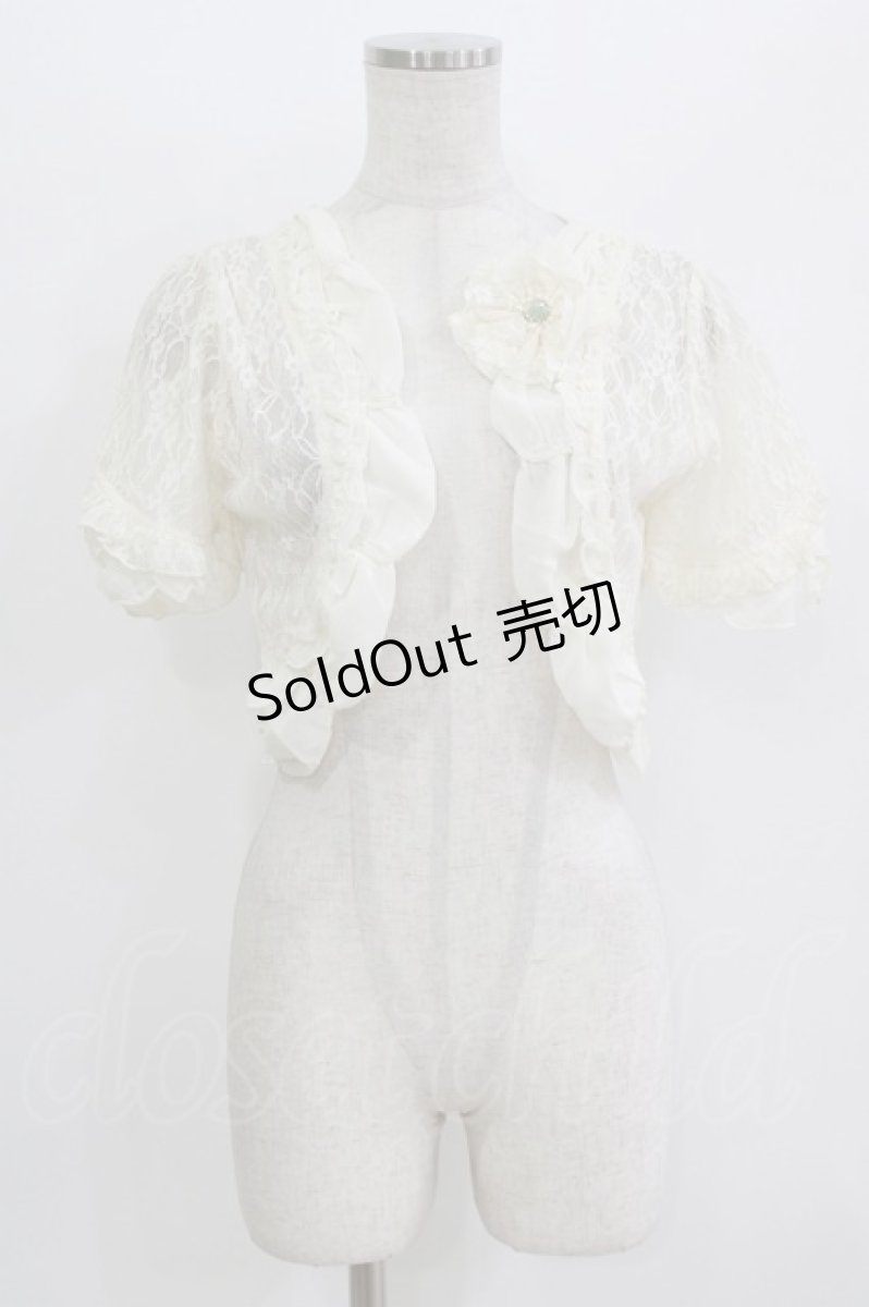 画像1: axes femme / シフォン使いレースボレロ M 生成り H-26-08-02-069-AX-TO-NS-ZH (1)