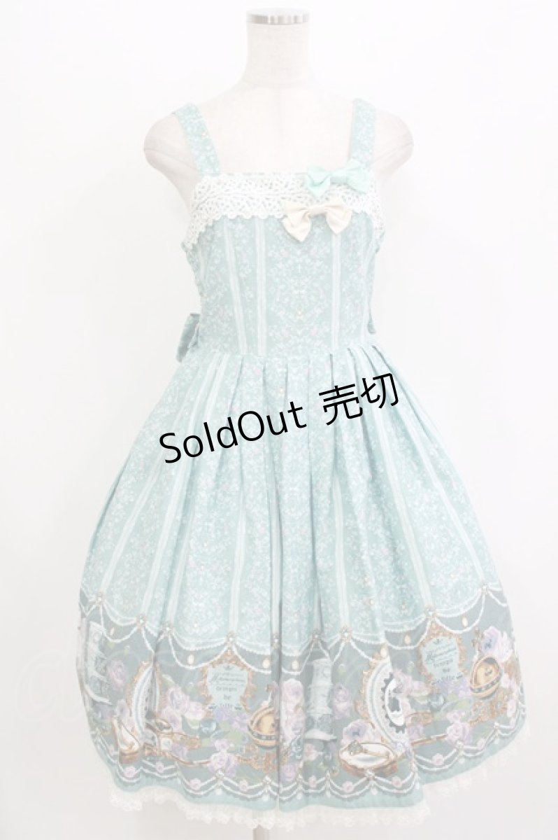 画像5: metamorphose / Majestic princessジャンパースカートセット Free ミント H-26-08-02-018-ME-OP-NS-ZH (5)
