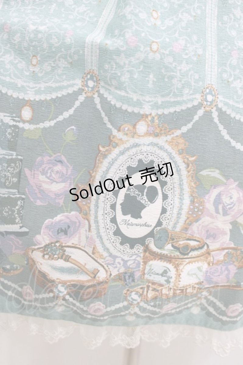 画像7: metamorphose / Majestic princessジャンパースカートセット Free ミント H-26-08-02-018-ME-OP-NS-ZH (7)