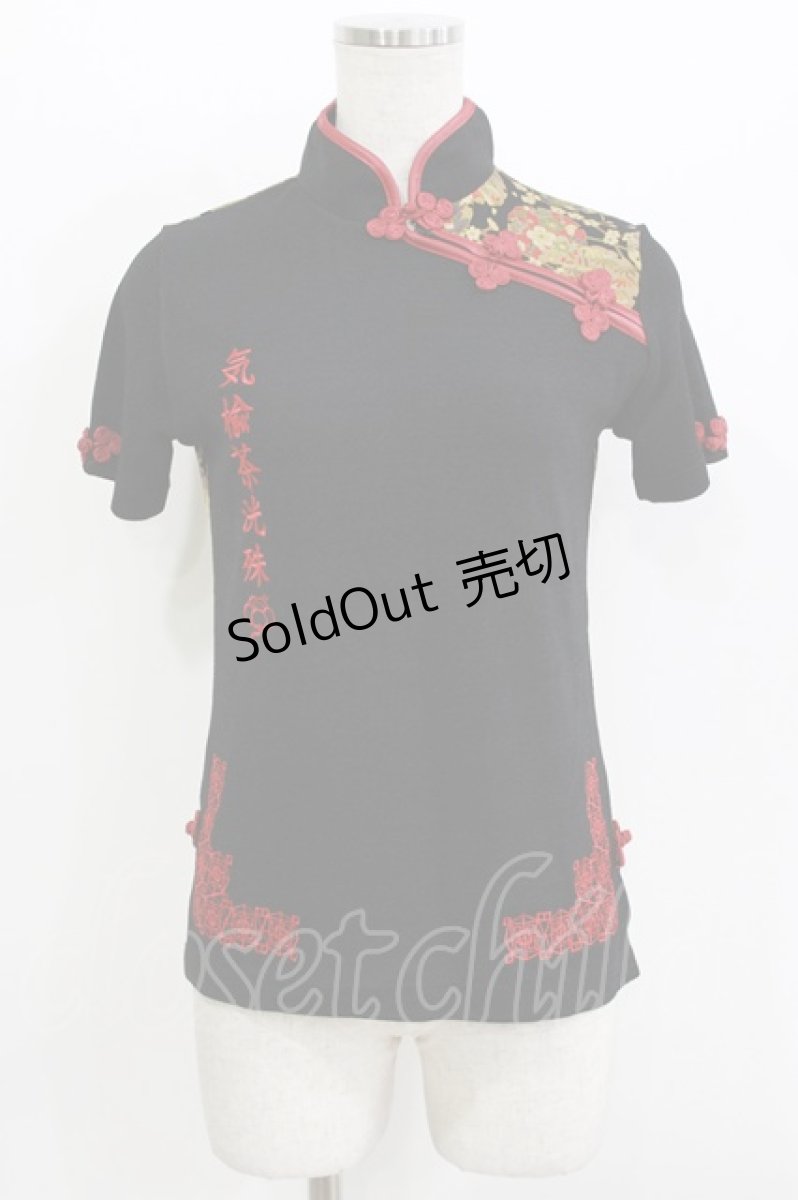画像1: Qutie Frash / チャイナ半袖カットソー  黒 H-26-08-03-029-QU-TO-AK-ZH (1)