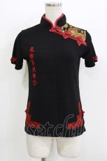 画像1: Qutie Frash / チャイナ半袖カットソー  黒 H-26-08-03-029-QU-TO-AK-ZH (1)