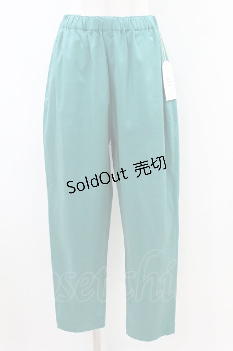 画像1: Jane Marple Dans Le Salon / Glossy twill tapered pants  グリーン H-26-08-03-1002-JM-PA-KB-ZH (1)