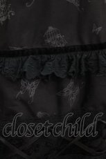 画像4: h.naoto Blood / プリント編み上げスカート  黒 H-26-08-03-006-HN-SK-AK-ZH (4)