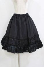 画像1: h.naoto Blood / 裾フリル編み上げスカート  黒 H-26-08-03-008-HN-SK-AK-ZH (1)