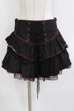 画像1: Qutie Frash / デニムフリルスカート  黒 H-26-08-03-027-QU-SK-AK-ZH (1)