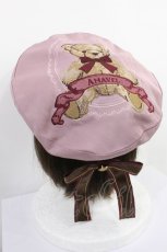 画像1: Amavel / Handmade Teddy Bearベレー  ピンク H-26-08-04-040-CA-AC-NS-ZH (1)