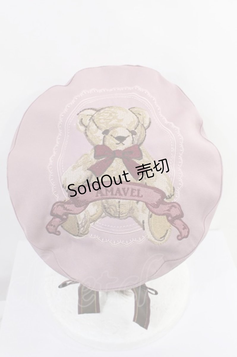 画像3: Amavel / Handmade Teddy Bearベレー  ピンク H-26-08-04-040-CA-AC-NS-ZH (3)