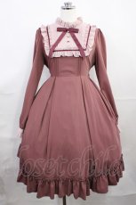画像1: Amavel / Flower Gardenミドルワンピース Free ピンク H-26-08-04-007-CA-OP-NS-ZH (1)