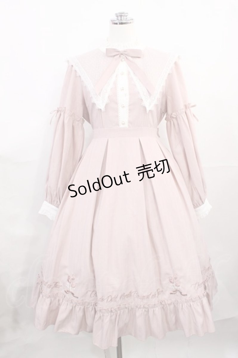 画像1: Amavel / Charme Bouquetワンピース Free ピンク H-26-08-04-008-CA-OP-NS-ZH (1)