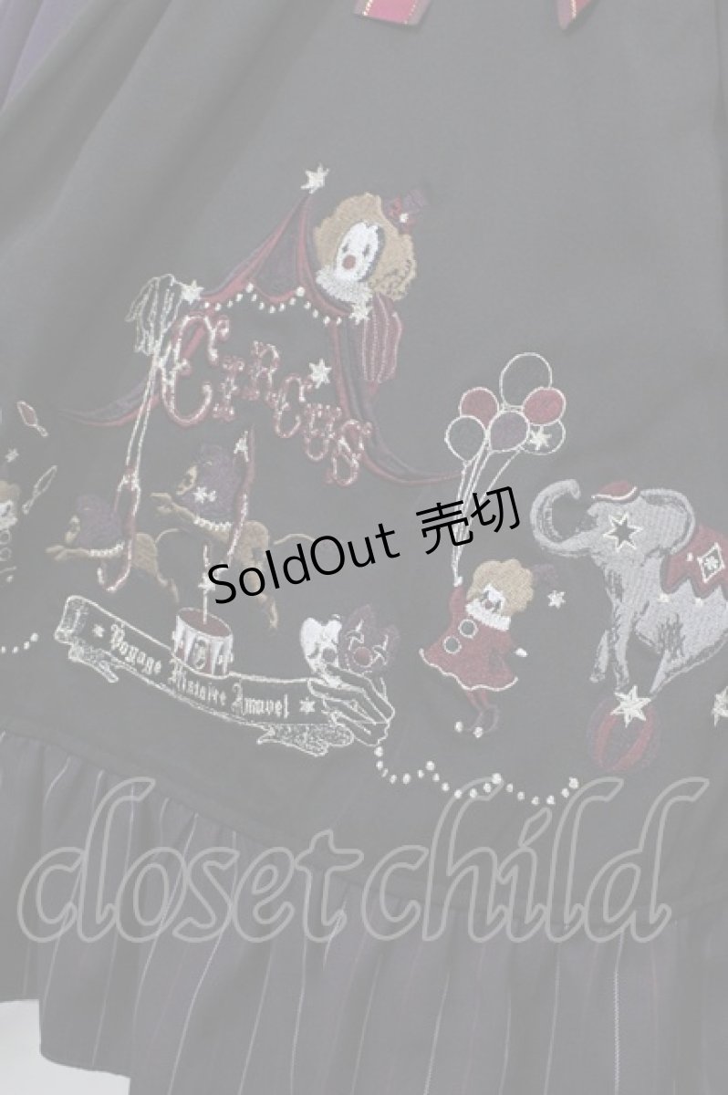 画像4: Amavel / Mysterious Night CIRCUSスカート Free パープル H-26-08-04-013-CA-SK-NS-ZH (4)