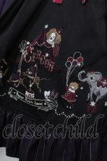 画像4: Amavel / Mysterious Night CIRCUSスカート Free パープル H-26-08-04-013-CA-SK-NS-ZH (4)