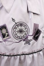 画像4: Amavel / Magical Tarotフリルスカート Free ラベンダー H-26-08-04-014-CA-SK-NS-ZH (4)