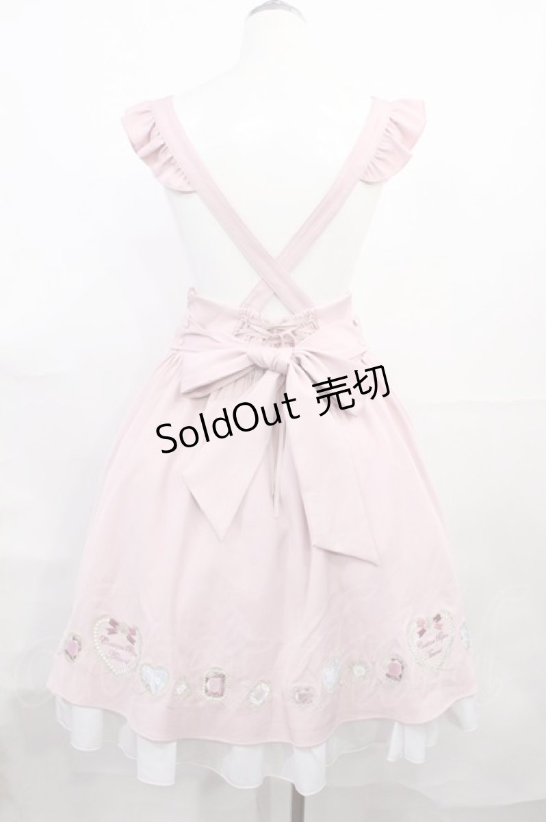 画像2: Amavel / Coffret A Bijouスカート Free ピンク H-26-08-04-018-CA-SK-NS-ZH (2)