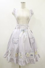 画像1: Amavel / Fantasy Dreaming Bearスカート Free ラベンダー H-26-08-05-051-CA-SK-NS-ZH (1)