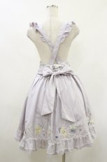 画像2: Amavel / Fantasy Dreaming Bearスカート Free ラベンダー H-26-08-05-051-CA-SK-NS-ZH (2)