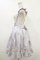 画像3: Amavel / Fantasy Dreaming Bearスカート Free ラベンダー H-26-08-05-051-CA-SK-NS-ZH (3)