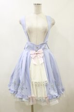 画像1: Amavel / Magical Cosmic Cosmetic フリルスカート Free サックス H-26-08-05-052-CA-SK-NS-ZH (1)