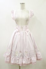 画像1: Amavel / FANCY BABYフリルスカート Free ピンク H-26-08-05-056-CA-SK-NS-ZH (1)