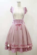 画像1: Amavel / Marshmallow Bunnyシフォンレイヤードスカート Free ピンク H-26-08-05-058-CA-SK-NS-ZH (1)