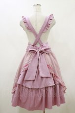 画像2: Amavel / Marshmallow Bunnyシフォンレイヤードスカート Free ピンク H-26-08-05-058-CA-SK-NS-ZH (2)