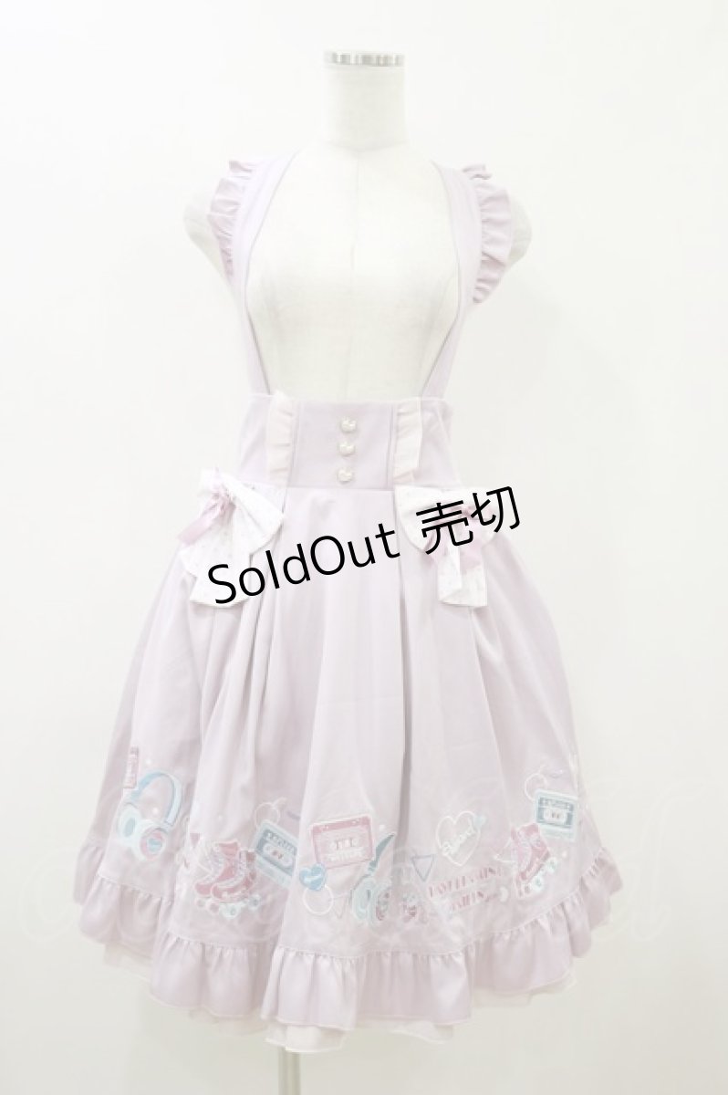 画像1: Amavel / Fancy POP Daydreamレイヤードスカート Free ピンク H-26-08-05-061-CA-SK-NS-ZH (1)