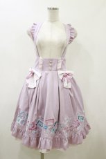 画像1: Amavel / Fancy POP Daydreamレイヤードスカート Free ピンク H-26-08-05-061-CA-SK-NS-ZH (1)