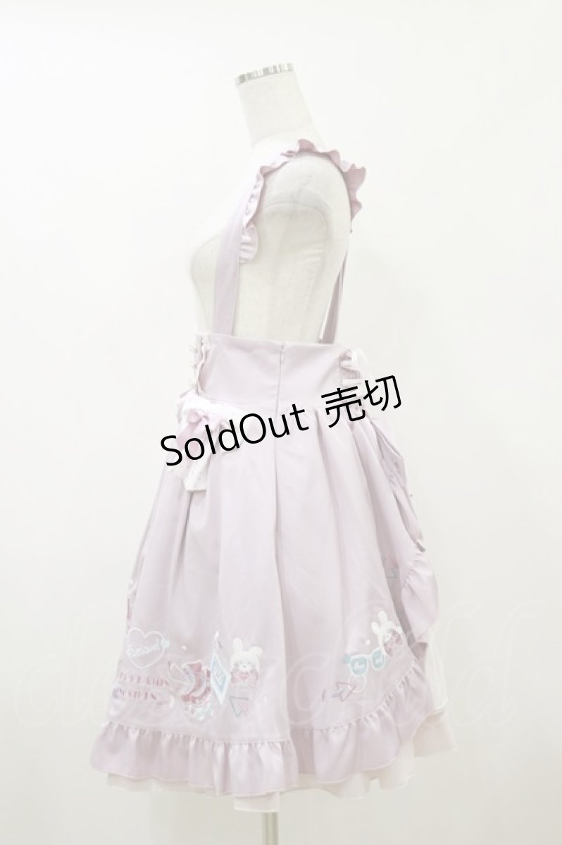 画像3: Amavel / Fancy POP Daydreamレイヤードスカート Free ピンク H-26-08-05-061-CA-SK-NS-ZH (3)